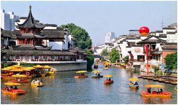 Fuzi Miao Festival