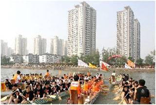 The Dragon Boat Races