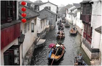 Zhouzhuang Traditional Arts Festival