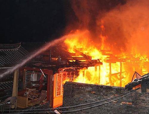 Lijiang Ancient Town Caught a Big Fire
