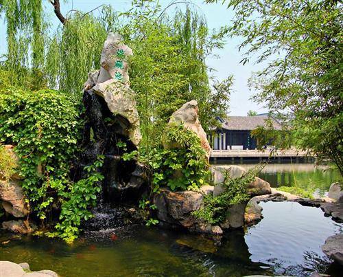 Former Residence of Wang Xizhi