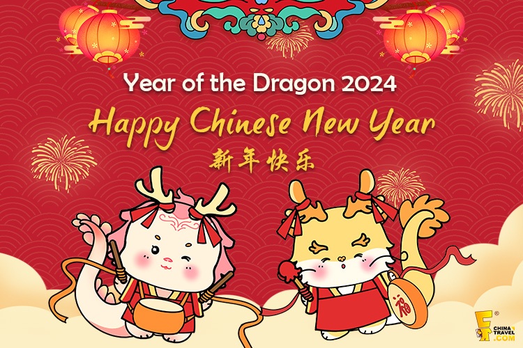 Chinese New Year Greetting 2024 and Chiense New Year Wishes 2024 for families, bosses and friends. 