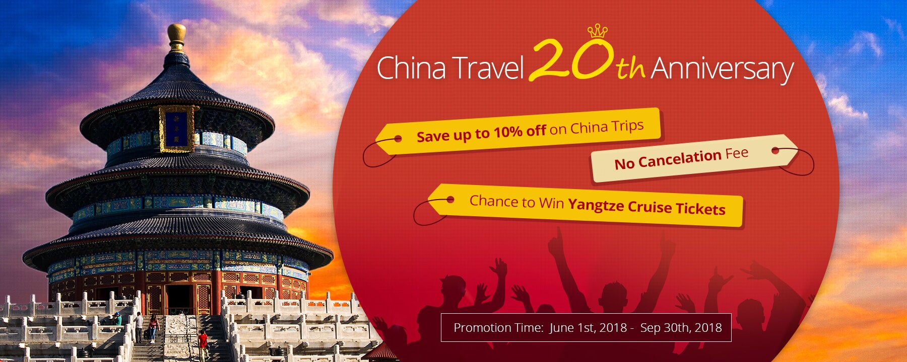 China Vacation Packages