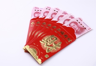 Red Envelopes Red Packets For The Chinese New Year
