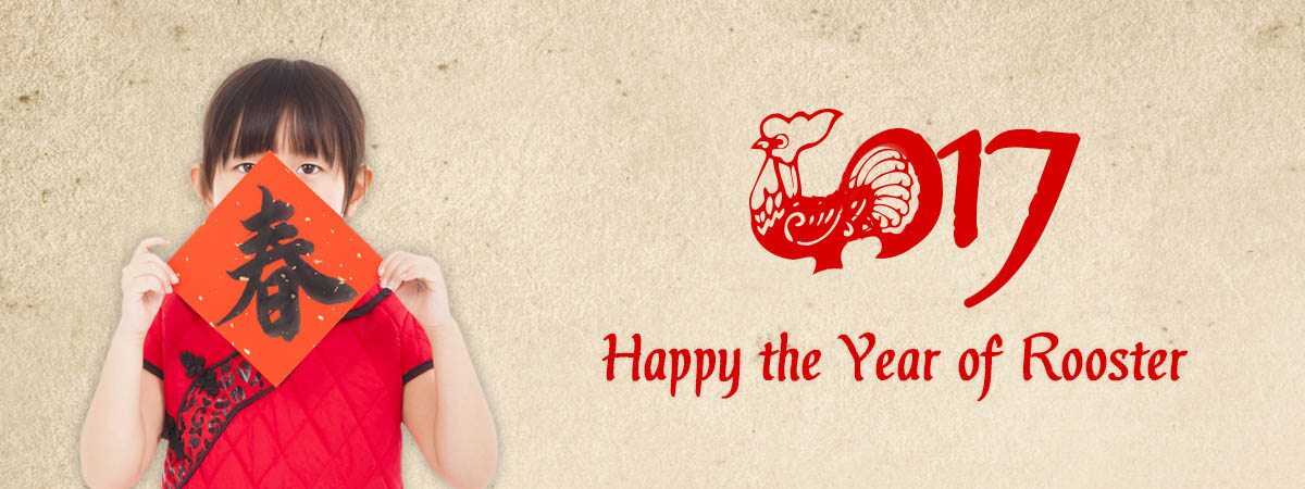 Chinese New Year 2017- The Year of Rooster