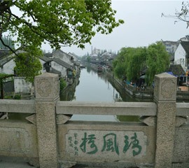 Fengjing