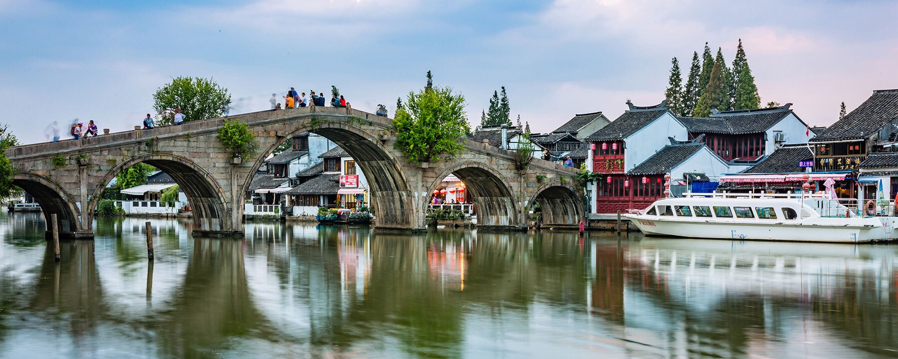Zhujiajiao Tours