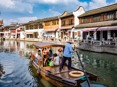Zhujiajiao water town