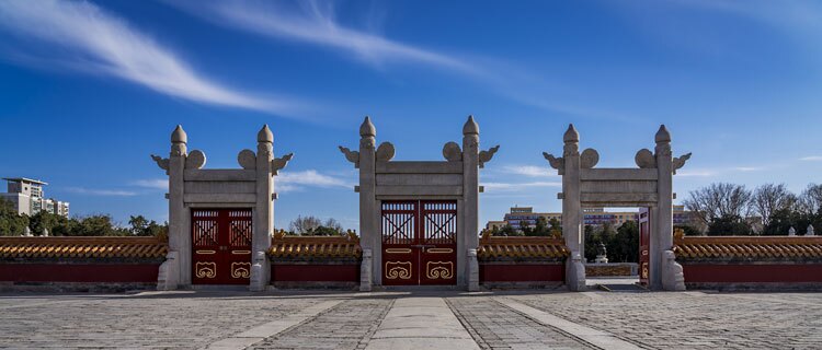Chinese Ancient Rituals and Practices