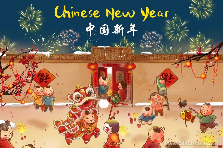 Chinese New Year or Chunjie