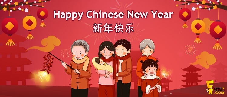 Chinese New Year/Chunjie/Spring Festival- Celebrations and Foods