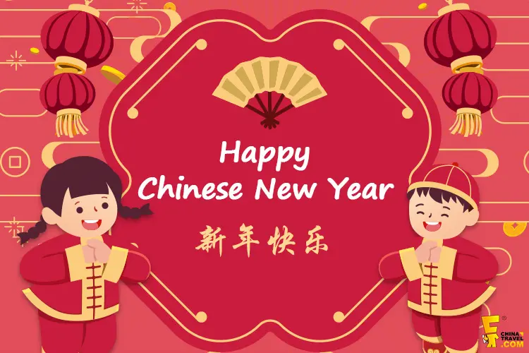 Happy Chinese New Year
