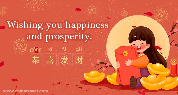 chinese new year greetings 2025 cantonese