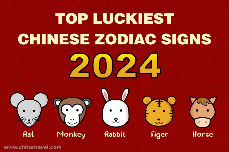lucky aninmal signs in 2024