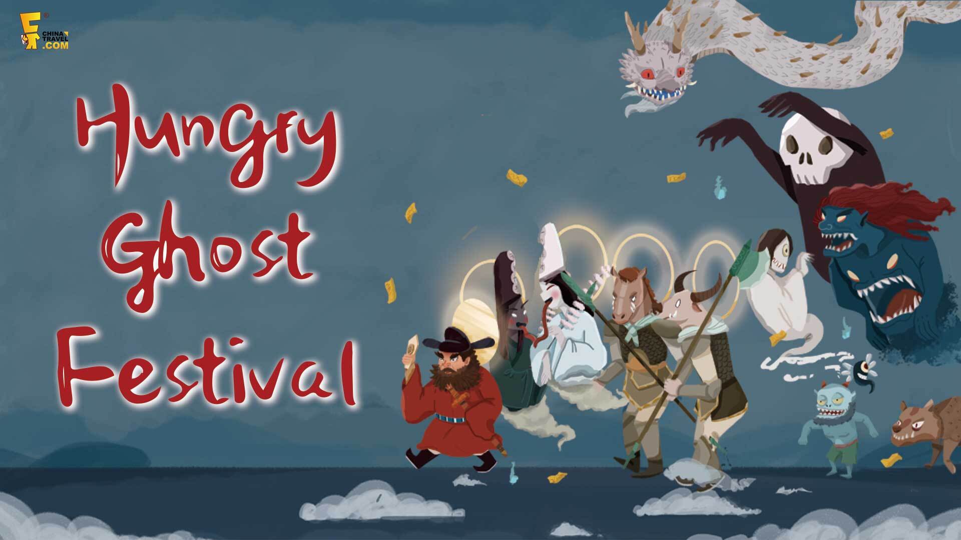 Cartoon Hungry Ghost Festival Mug Image by Shutterstock セール品
