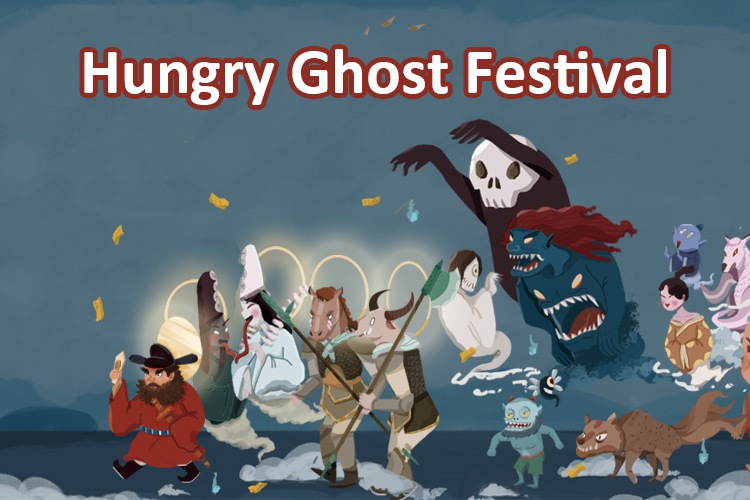 hungry ghost festival 2023 start date