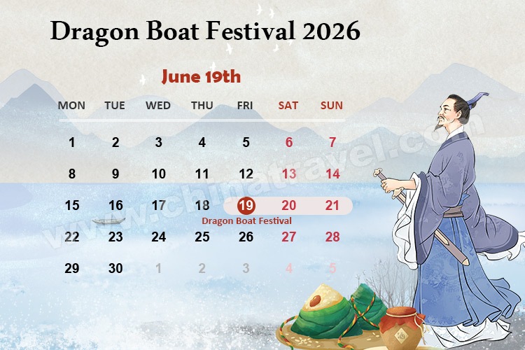 Chinese Dragon Boat Festival 2026 Friday June 19 chinese-dragon-boat-festival-2026-friday-june-19