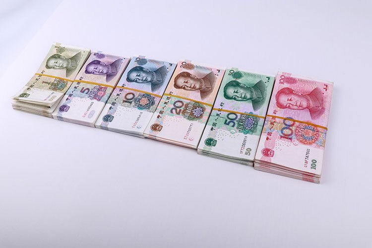 Chinese Currency