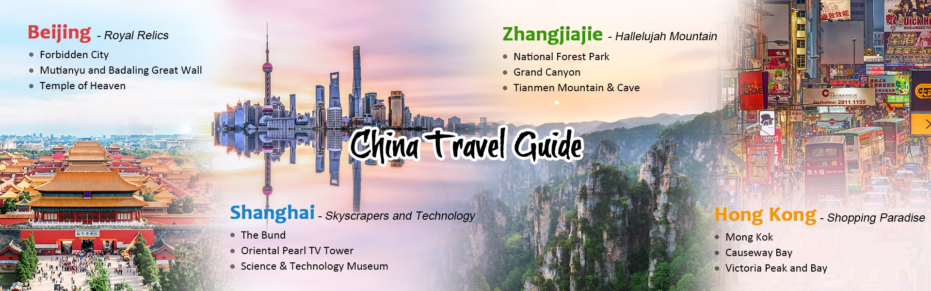 China Travel Guide