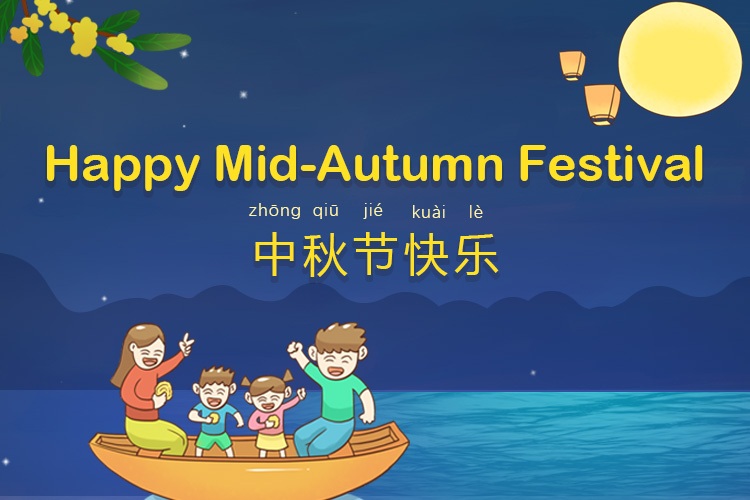 How to Wish Happy Mid-autumn Festival