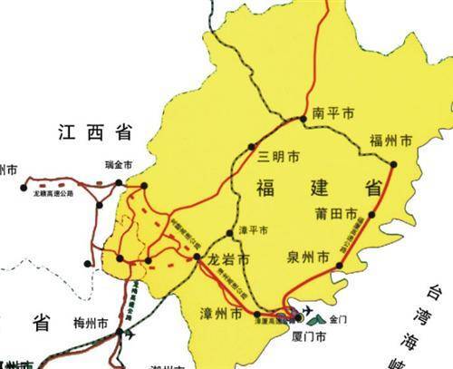 Fujian Travel Guide